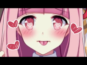 茜お姉ちゃんが大きな胸を当ててくる一般的な人生【一人称/ラブコメ】