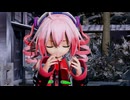【Synthesizer V2 重音テト】に「天城越え」を歌わせてみた【MMD】【カバー】