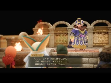 [ゆっくり実況]ドラゴンクエスト7Reimaginedをのんびり遊ぶ　その34【ネタバレあり】