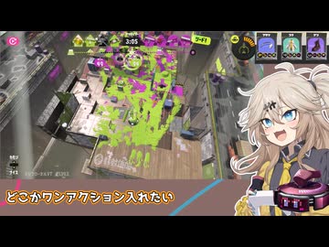 【スプラトゥーン3】週刊埼玉ローラーpart108
