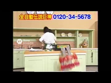 淫夢なのか？ファイナル編.p22 （テスト用）