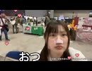 【ユキちゃん】超会議の2日目の出店ブースに客が行列の？ユキちゃん