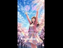 春風 (2026 ver.) - Princessical【Official MV (Short Ver.) 】