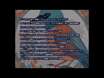 AIと見る「AIに頼んで拓也さんの曲を作ってもらった」
