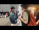 ニコニコ超会議2026　瓜田純士ｖｓ石川典行　ユキちゃん視点　コメントなし