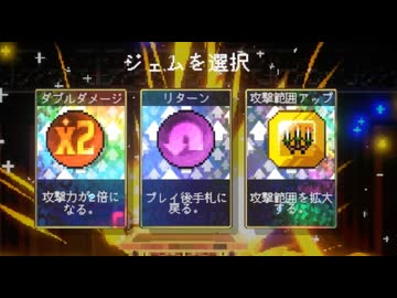 【Vampire Crawlers】急に私が出てきてビックリした part3【ゆっくり実況プレイ】