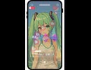 Plunge / Hatsune Miku? #shorts #vocaloid #オリジナル曲 #cover #jpop #glitch