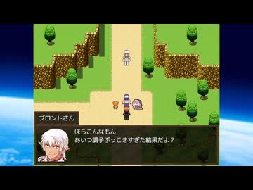 存在しない東方有頂天ラブコメの登場人物
