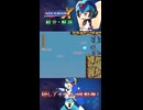 ロックマンX シリーズ 紹介解説 「波動拳」 VOICEROID実況