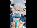【MMDayoシャドバ】ドライツェーンのうまぴょいエモート