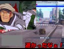 (ゆっくり実況)突撃！カルロのドリタンデラックス！！ 2本立て〈ガールズ&パンツァー　ドリームタンクマッチDX〉
