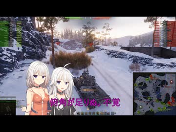 【WoT】新・ARIA姉妹のWoT119(KR-1)【CeVIO AI実況動画】
