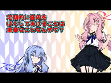 続続続続続々・姉にカスの嘘を吹き込まれる妹