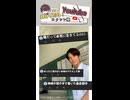 【悔しくなんかない】Youtubeコメント欄がもはや大喜利大会になっていた　Part 3