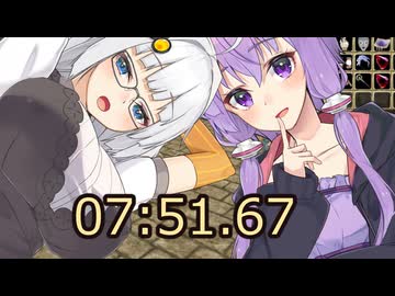 moeろ　伐採チップ30枚　7:51.67
