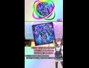 【Linked Verse特別編①】祭り参加条件の門番が強すぎる！！【かりせん課題募(じゃない)実況223】