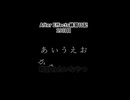 After Effects練習日記 19日目【目指せMV制作】