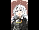 義理の妹と結婚してもいいぞ！【ボイロ劇場】