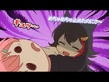 【手描き】ミオちゃんの秘密を暴露するみこちとすぐにチクるトワ様【さくらみこ／大神ミオ／常闇トワ／ホロライブ／切り抜き動画】