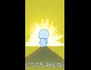 初音ミク新曲出ました！よろしくね https://www.nicovideo.jp/watch/sm46160755