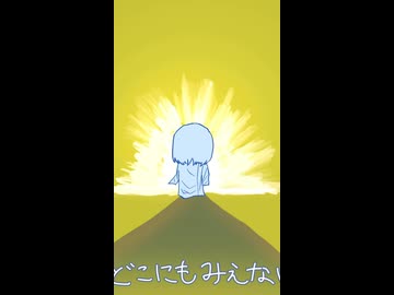 初音ミク新曲出ました！よろしくね https://www.nicovideo.jp/watch/sm46160755