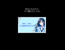 にゃーんちゃって
