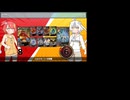 ハルウリカードゲーマーズ vs リオ