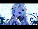 〈TETR4〉不完全愛情進行中 / Misumi〈歌ってみた〉