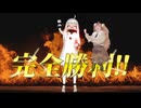 【ニコニコ本社爆破】栗田まろんとゆかいな仲間で『Nyanyanyanyanyanyanya!』【MMD艦これ】