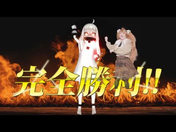 【ニコニコ本社爆破】栗田まろんとゆかいな仲間で『Nyanyanyanyanyanyanya!』【MMD艦これ】