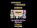 【ゼルダの伝説】タイトルBGM【ボイボ・カルテット】