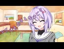 ことのはさんちの日常『マグロをおすそ分けです』編【えーあいぼいす劇場】