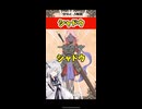 【SW2.5種族解説】月神の寵愛をうけた暗殺者！シャドウ