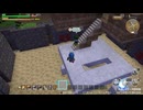 ドラゴンクエストビルダーズ 実況プレイ55