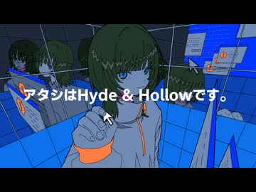 Hyde&Hollow / Flower