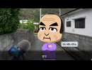 社会不適合者、もっと無人島暮らしをする part2【トモダチコレクション わくわく生活】