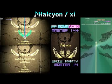 【グルコス比較動画】Halcyon (MASTER) 【グルコスFP】