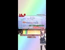 【Linked Verse特別編③】ユニちゃんBPM260は早いんだよ！？知ってる！？【かりせん課題募(じゃない)実況225】