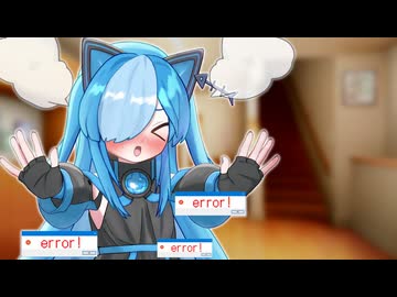 ありがとうって言わないで！【ソフトウェアトーク劇場】