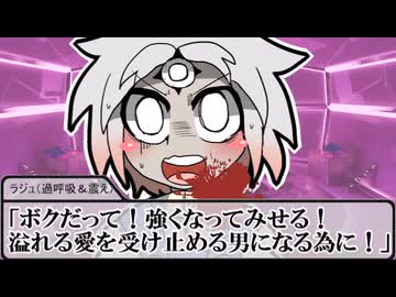 【SW2.5】蛇と邪神とアルフレイム冒険譚Part11EX②【幕間のおっさんズ聞き込み編】