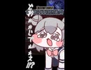 [ELDENRING NIGHTREIGN／深き夜/震度5]絶対に人が操作している救いの旗手（常世ハルモニア）　【小春六花実況プレイ】