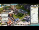 Tropico6 トロピコ6実況プレイ185(国民投票)