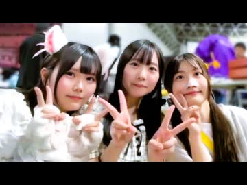 うちゃん　超会議2026  (2026年4月26日) 【2日目】