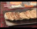 【ware255敗北】矢野光一ぃ～www障害で苦労(笑)してる俺をいじめて楽しいか～？www俺今めっちゃ傷ついてる(笑)んだがそんなことしてたら妖夢に嫌われちゃうゾ！【イタロー食品】