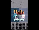ヨサリちゃんとりうちゃんっぽいスキン【Noita】