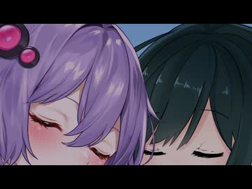 【VOICEROID劇場】ゆかずん百合ｲﾁｬｲﾁｬﾁｭｯﾁｭｯﾁｭ
