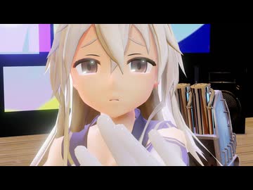 【MMD艦これ】-島風さんで【ボルテッカー】-RL式 島風
