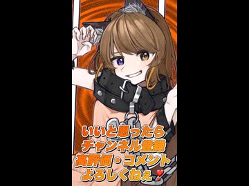 【カッコよく】テレパシ/ゐさな 【#歌ってみた 】#原キー #多声類 #歌い手 #歌うま