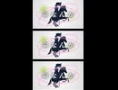 白馬の子羊 / 初音ミク