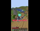 【マイクラ】無職しかいない村。【ゆっくり茶番】【ゆっくりすふれーch】